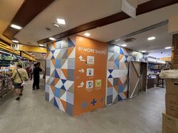 Clarke Quay MRT (D1), Retail #606802881
